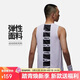 Jordan男子喬丹 籃球背心 透氣吸汗 字母Logo 運動(dòng)服892072-100白L