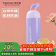 特百惠（Tupperware）暖茶提手保溫杯350ml男女學(xué)生運動(dòng)水杯子泡茶咖啡杯 冰沙紫