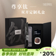 膳魔師（THERMOS）鈦杯保溫杯辦公戶(hù)外露營(yíng)車(chē)載商務(wù)純鈦泡茶甄選精品禮盒TCTE-500 雙開(kāi)門(mén)禮盒太空灰 500ml