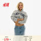 H&M女裝衛衣2026春季新款美式開(kāi)衫大廓形連帽衫拉鏈外套1234775 混灰色/New York S 160/88