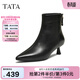 他她（TATA）加絨靴子秋冬牛皮短靴細跟短筒靴黑色洋氣高跟靴UWT01DD5 黑色（絨里） 37