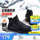 安踏踏洲大棉鞋休閑鞋男鞋革面加絨加厚保暖厚底雪地靴運動(dòng)鞋子