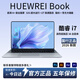 HUEWREI NBOOK【品牌直營(yíng)】國行【官方補貼30%】2026款筆記本電腦酷睿i7高性能金屬輕薄本網(wǎng)課設計辦公游戲手提 【AI終端】酷睿i7【滿(mǎn)血獨顯+3A剪輯大作全能本】 32G運行+2T超速