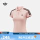 阿迪達斯（adidas）【滔搏運動(dòng)】三葉草女子3S POLO POLO衫 KD3699 L