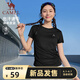 駱駝（CAMEL）速干跑步運動(dòng)T恤女透氣圓領(lǐng)短袖上衣 C26BAVL6079 幻影黑 L