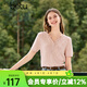 百圖betu女裝夏季新款毛針織衫V領(lǐng)彩色暈染緞紗短袖上衣女2407T08 粉紅 L