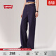 Levi's【補貼改褲】商場(chǎng)同款Levi's李維斯女士美式復古闊腿牛仔褲0041V 深藍色 27 (32)