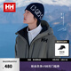 HELLY HANSEN, H/H【王一博同款】海麗漢森h(huán)h25秋冬柔軟舒適保暖HH logo提花針織帽 藏青色 均碼