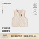 babylove嬰兒馬甲春秋季純棉外穿保暖上衣男女寶寶彩棉簡(jiǎn)約百搭背心坎肩
