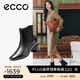 愛(ài)步（ECCO）女靴 時(shí)尚簡(jiǎn)約百搭切爾西靴粗跟中筒靴子女 型塑290993 黑色29099301001 38