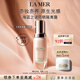 海藍之謎（LA MER）鎏光煥變防曬隔離霜30ml妝前乳護膚品套裝化妝品禮盒生日禮物女