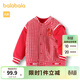 巴拉巴拉寶寶棉服男童棉衣棉襖嬰兒外套棒球服 紅色調00466 100 cm