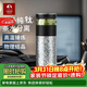 特美刻（TOMIC）茶水分離杯保溫杯男女泡茶杯 純鈦水杯節日禮物 520ml 雪花銀