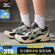 美津濃（MIZUNO）【SPEED 10S】男女運動(dòng)跑步鞋  速人鞋 復古透氣緩震跑鞋 43碼