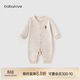 babylove嬰兒連體衣春秋款純棉寶寶哈衣家居服爬服長(cháng)袖彩棉新生兒衣服