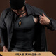 Monster Guardians運動(dòng)背心男 涼感高彈顯瘦健身t恤簡(jiǎn)約經(jīng)典百搭無(wú)袖背心 黑色 M