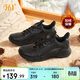 361°運動(dòng)鞋男秋冬季加絨保暖戶(hù)外防潑水休閑跑步棉鞋子672332205BF-3