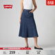 Levi's李維斯春夏女士美式復古時(shí)尚簡(jiǎn)約潮流休閑牛仔裙 中藍 L (28)