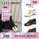 他她（TATA）超?，旣愓湫锛拘驴顝凸艤\口小皮鞋女鞋單鞋7H020AA5 黑珍珠（粗跟款）-7HF20 39
