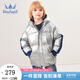 水孩兒（SOUHAIT）童裝男童女童羽絨服冬季新款兒童厚外套保暖上衣 亮灰銀 170