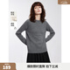 ELLE【100%綿羊毛】格雷系圓領(lǐng)毛針織衫女2026春裝新款新年氣質(zhì)毛衣 淺灰（升級版） M