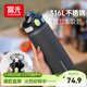 富光保溫杯初高中學(xué)生大容量316L男女吸管水杯彈蓋車(chē)載運動(dòng)杯子720ml