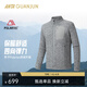 安踏冠軍戶(hù)外系列丨Polartec棉立領(lǐng)運動(dòng)外套男士保暖上衣152540719