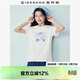 佐丹奴短袖T恤女新款純棉浪漫主題花朵印花圓領(lǐng)休閑上衣05396386