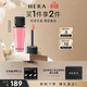 赫妍（HERA）魅感裸透鏡彩唇釉 #422元氣珊瑚 鏡面口紅水潤保濕化妝品生日禮物