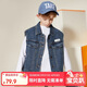 ASK JUNIOR兒童男童外套2026春裝新品中大童牛仔夾克馬甲青少年牛仔衫