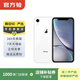 蘋(píng)果xr Apple iPhone XR 二手手機 二手蘋(píng)果手機 游戲手機 國行國行優(yōu)惠券補貼 白色 128G白條6期免息0首付