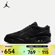 耐克（NIKE）AIR JORDAN 4 RM 男子運動(dòng)鞋 FQ7939-004 42