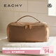 EACHY化妝包女大容量便攜高級感旅行品洗漱收納袋枕頭化妝包 焦糖棕-L