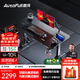傲風(fēng)A4Pro電競桌實(shí)木電動(dòng)升降電腦桌辦公書(shū)桌子黑色1.4*0.7m