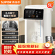 蘇泊爾（SUPOR）電熱水瓶熱水壺5L燒水壺恒溫電熱水壺304不銹鋼 多段調溫觸控大屏 保溫水壺SW-50T822