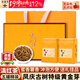 新益號蜜香黃金芽滇紅茶特級云南鳳慶古樹(shù)茶濃香型工夫紅茶葉禮盒裝送禮 【特級蜜香黃金芽】400克*1盒