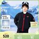 NIKE 耐克童裝男童短款羽絨服冬季新款兒童保暖外套 正黑色  蓬松度550+ 清潔度880 150 /72 充絨量75克【建議身高140-152cm】