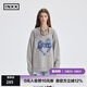 英克斯（inxx）APYD 簡(jiǎn)約基礎款圓領(lǐng)毛衣男愛(ài)心logo休閑套頭針織衫女潮牌新品 灰色 S
