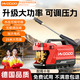 慧多多洗車(chē)機洗車(chē)水槍超高壓家用220v噴水沖洗強力洗地清洗機大功率便攜
