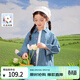 茵曼女童牛仔襯衣logo刺繡春季中大童小女孩時(shí)尚休閑外套 牛仔藍 160