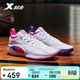 特步男鞋運動(dòng)籃球鞋林書(shū)豪6代減震耐磨防滑后衛籃球鞋