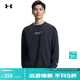 安德瑪（UNDERARMOUR）UA秋冬OG 96男子圓領(lǐng)運動(dòng)休閑衛衣6010096 黑色001 L