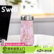 S'WELL保溫杯女士高顏值不銹鋼水杯便攜隨行杯子女生2025新款禮物 【升級寬口】玫瑰晶洞350ml