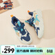 鴻星爾克兒童運動(dòng)鞋男女童新款網(wǎng)格拼接中大童學(xué)生休閑跑步鞋丨川行 藏深藍/微晶白/潛水藍 -偏小1碼 37