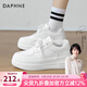達芙妮官方小白鞋女2026年春秋爆款女鞋透氣百搭運動(dòng)休閑女鞋厚底板鞋女 白色【四季款 跟高5.5cm】 36