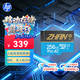 惠普（HP）256G TF卡MicroSD 適用大疆pocket3 action4 運動(dòng)相機無(wú)人機 影石 360 內存卡 存儲卡 U3A2V30 