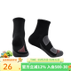 黑冰男女同款戶(hù)外運動(dòng)徒步coolmax襪子 吸濕排汗中幫襪 Z2213/Z2214 中幫襪-黑色 M