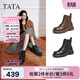 他她（TATA）加絨靴子女秋冬款英倫工裝靴厚底馬丁靴真皮短靴WXB06DD5 黑色（單里） 39