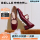 百麗（Belle）氣質(zhì)小方頭牛皮瑪麗珍鞋女2026春新質(zhì)感高跟單鞋BR515AQ6預售 酒紅色 37