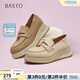 百思圖26春新款一腳蹬草編漁夫鞋厚底樂(lè )福鞋女松糕鞋單鞋B0515CA5 米色（經(jīng)典款） 37